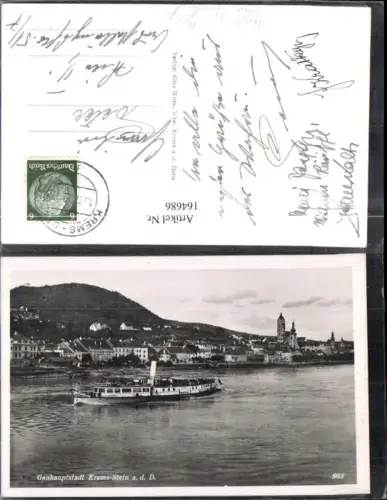 164686,Krems Stein Ansicht Dampfschiff Schiff Johann Strauss