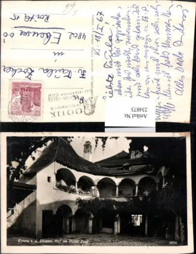 234873,Krems an d. Donau Hof im Hotel Post Gotik in Österreich Krems-Stein 1967 Stempel