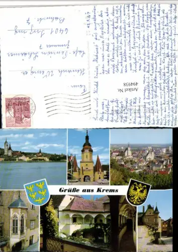 ,Krems an d. Donau Totale Stein Tor Turm Erker Mehrbildkarte