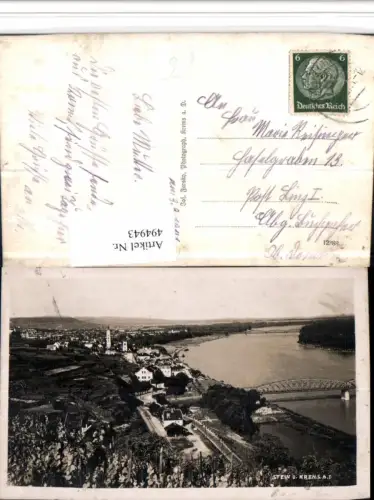 ,Krems an d. Donau Stein Totale Brücke