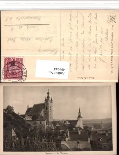 ,Krems an d. Donau Teilansicht Kirche pub Johann Saska 85