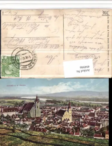 ,Krems an d. Donau Totale