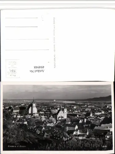 ,Krems an d. Donau Totale