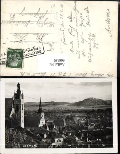 666380,Foto Ak Krems a. d. Donau