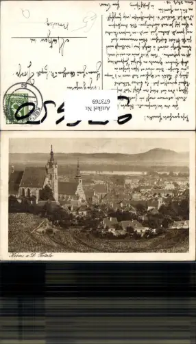 673769,Krems a. d. Donau Totale