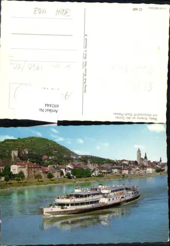 692444 Stein an der Donau bei Krems Dampfer
