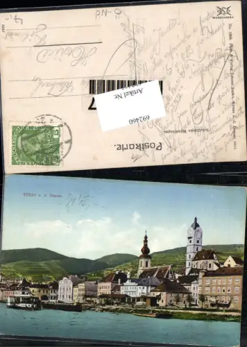 692460 Stein an der Donau bei Krems