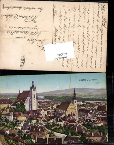 693000 tolle AK Krems an der Donau pub Johann Saska 2317