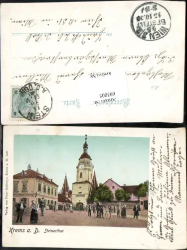 693005 tolle AK Krems an der Donau Steinerthor Stein Steinertor Leute