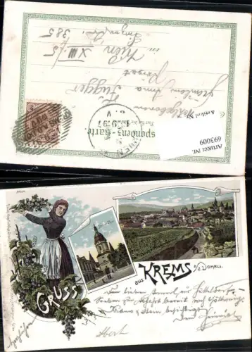 693009 tolle Lithographie Gruss aus Krems an der Donau Steiner Thor pub Regel e Krug 604