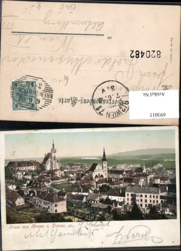 693015 tolle AK Krems an der Donau pub Johann Saska