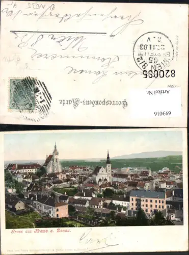 693016 tolle AK Krems an der Donau pub Johann Saska