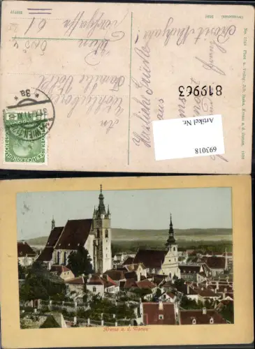 693018 tolle AK Krems an der Donau pub Johann Saska 1748