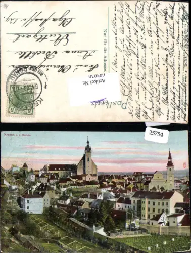 693030 tolle AK Krems an der Donau pub Johann Saska 1003