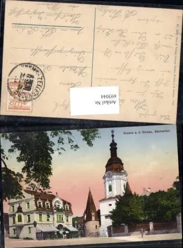693044 Krems an der Donau Steinertor Cafe Stadtpark Bahnpost Krems Zellerndorf Zug 233