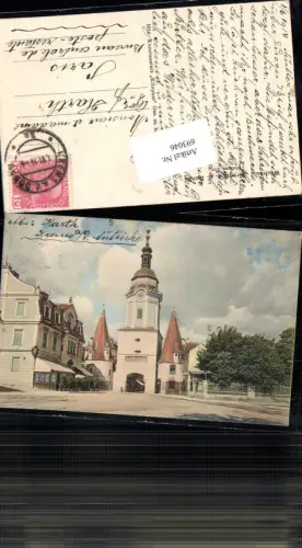 693046 Krems an der Donau Cafe Stadtpark Steinertor