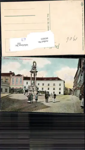 693053 Krems an der Donau Dreifaltigkeitsplatz Hotel zum goldenen Hirschen pub Johan Saska 1156