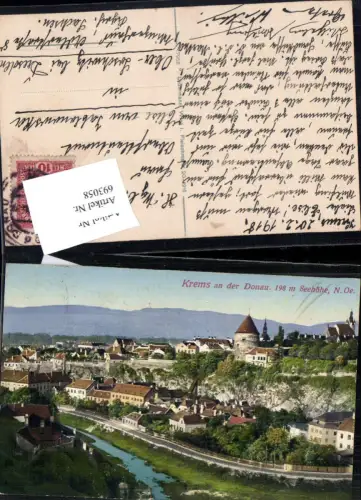 693058 Krems an der Donau gel. Ober Loschwitz Dresden