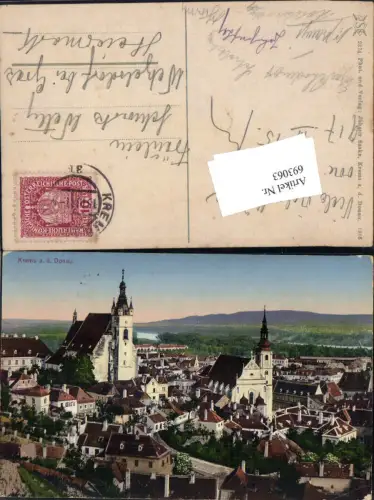 693063 Krems an der Donau pub Johan Saska 2374 gel Wetzelsdorf