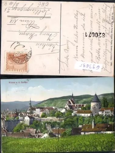 693095 Krems an der Donau pub Johan Saska 2740