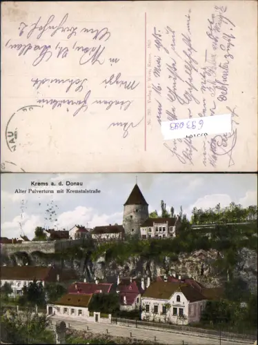 693099 Krems an der Donau Alter Pulverturm Kremstalstraße pub F. Wurz 240