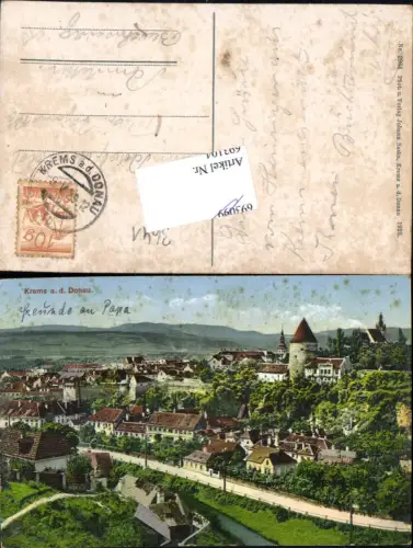 693104 Krems an der Donau Alter Pulverturm Kremstalstraße gel Amstetten pub Johan Saska 2964