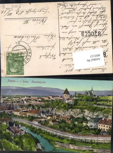 693113 Krems an der Donau Kremstalpartie