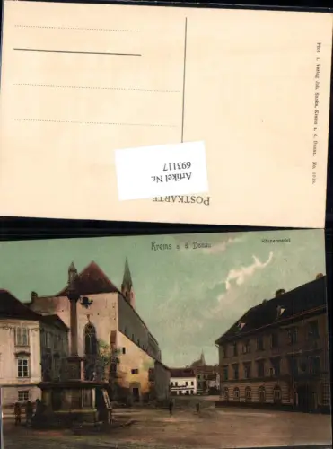 693117 Krems an der Donau Körnermarkt pub Johan Saska 1018