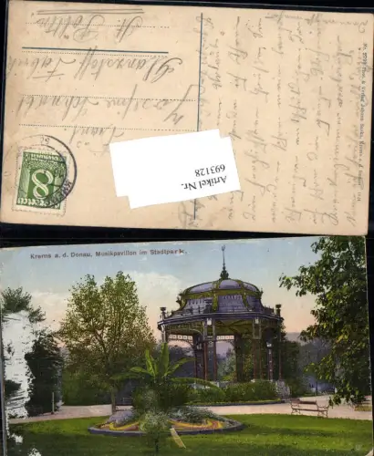 693128 Krems an der Donau Musikpavillon Stadtpark pub Johan Saska 2799