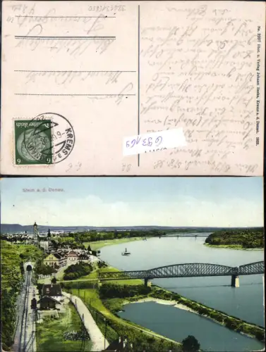 693169 Krems an der Donau Stein Brücke pub Johann Saska 2997