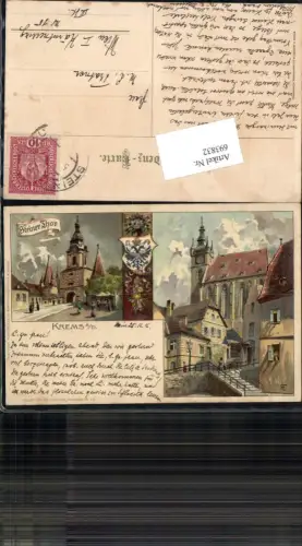 693832 tolle Künstler Lithographie Ludwig Hans Fischer Krems an der Donau Wappen Steiner Thor