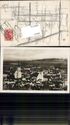 700159 Krems an der Donau