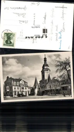 700163 Krems an der Donau Steinertor