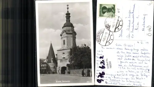 700202 Krems an der Donau Steinertor