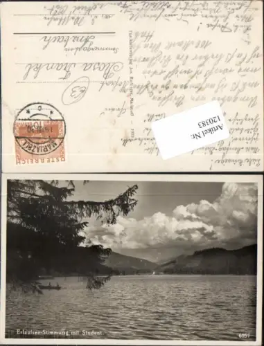 120383,Erlaufsee bei Mitterbach Mariazell