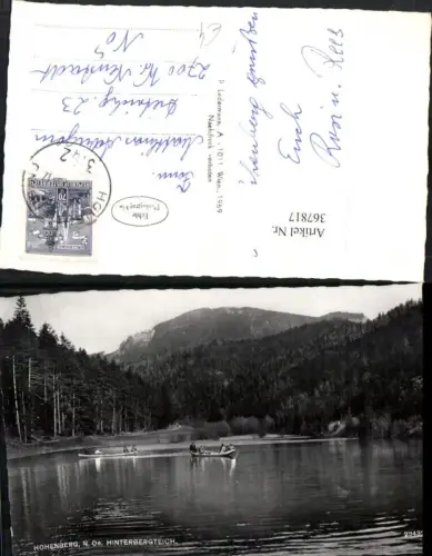 367817,Hohenberg Hinterbergteich Ruderboote