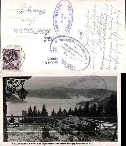 449016,Hermann-Rudolf-Hütte am Schwarzwaldeck b. Kleinzell Bergkulisse