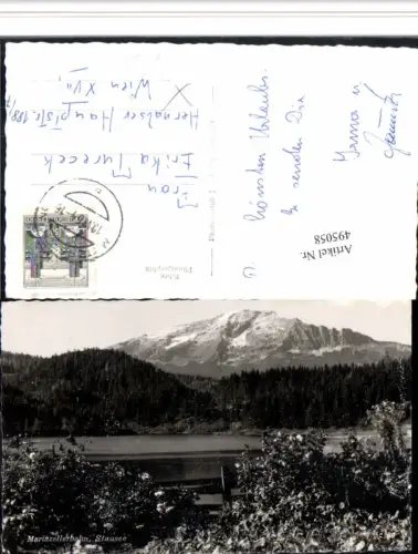 ,Mariazellerbahn Stausee b. Mitterbach Bergkulisse