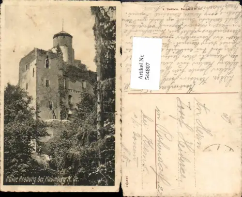 544807,tolle AK Ruine Araburg bei Kaumberg Lilienfeld