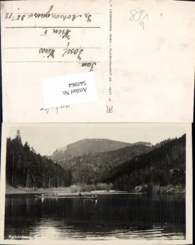 544964,seltene Foto-AK Hohenberg Hinterbergteich