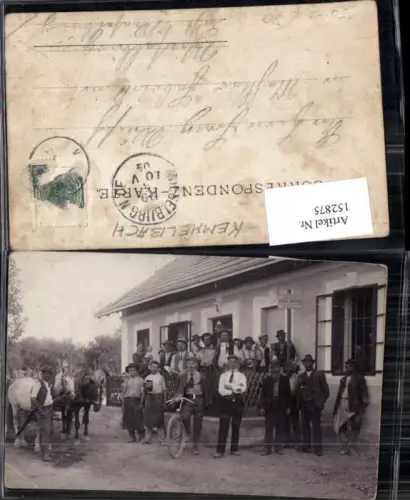 152875,UNIKAT FotoAK Stadthalterei Rudolf Miksche Kemmelbach Ybbs a.d. Donau