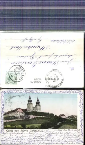 313648,Maria Taferl Wallfahrtskirche Kirche