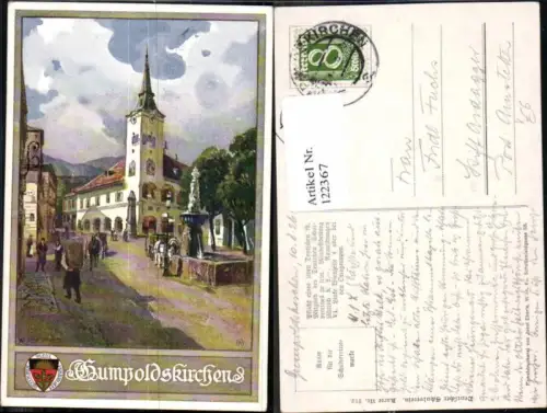 122367,Dt Schulverein 212 Gumpoldskirchen Brunnen Kirche