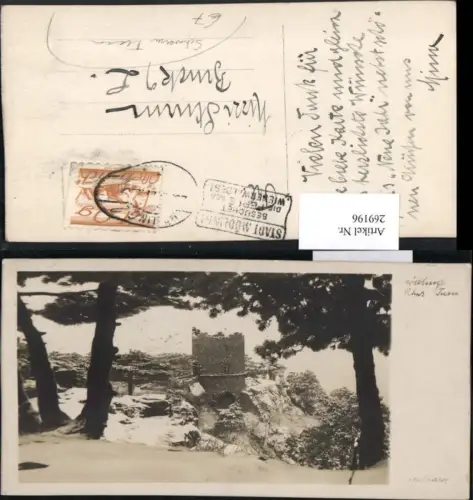 269196,Mödling Schwarzer Turm