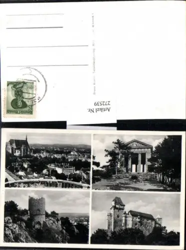 272539,Mödling b. Wien Totale Tempel Burg Liechtenstein Schwarzer Turm Mehrbildkarte