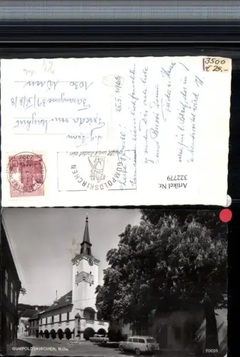 322779,Gumpoldskirchen Straßenansicht Brunnen Sonnenuhr Auto