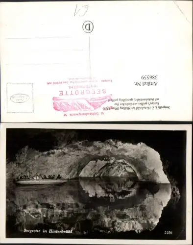 386559,Hinterbrühl b. Mödling Seegrotte Großer See Motorboot