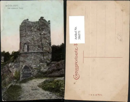 386571,Mödling Schwarzer Turm