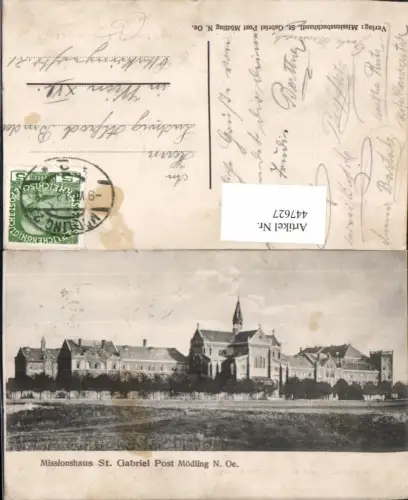 447627,St. Gabriel b. Mödling Missionshaus Gebäude