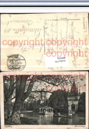 468864,Laxenburg Franzensburg Schloss Pavillon Ruderboot